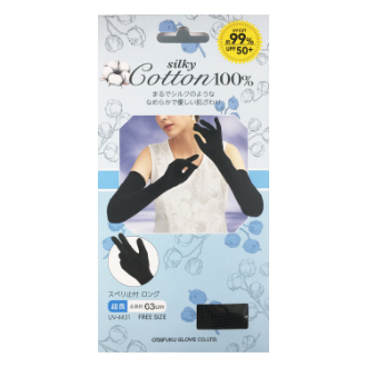 【おたふく手袋】silky Cotton100%　UVカット ロング手袋　スベリ止付