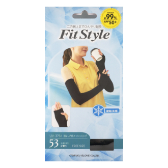 【おたふく手袋】Fit Style　UVカット ロング手袋　指なしメッシュ
