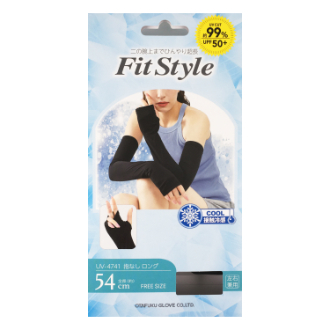 【おたふく手袋】Fit Style　UVカット ロング手袋　指なし ブラック