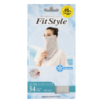 【おたふく手袋】Fit Style　UVカット フェイスカバー メッシュ付き　ボーダー柄