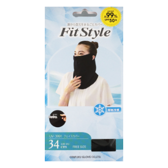 【おたふく手袋】Fit Style　UVカット フェイスカバー メッシュ付き　ブラック