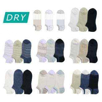 [クイックセット] DRY加工 ソックス 48足セット（A）