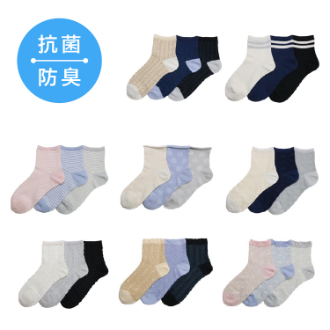 [クイックセット] 抗菌防臭 ソックス 48足セット（B）