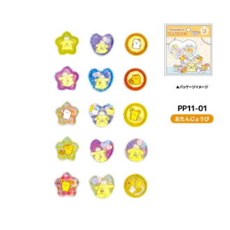 ポムポムプリン クリスタルシール おたんじょうび（6月下旬入荷予定）