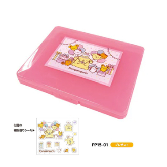 ポムポムプリン コレクションケース プレゼント（6月下旬入荷予定）