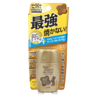 サンベアーズアクティブプロテクトミルク  30g