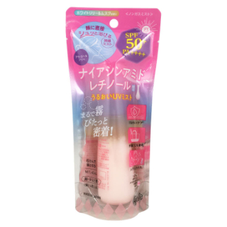 アジャステ  ナイアシンアミドレチノール  うるおいUVミスト  60ml