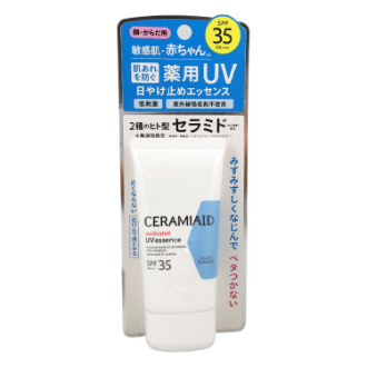 セラミエイド  UVエッセンス 50g