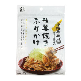 生姜焼きふりかけ