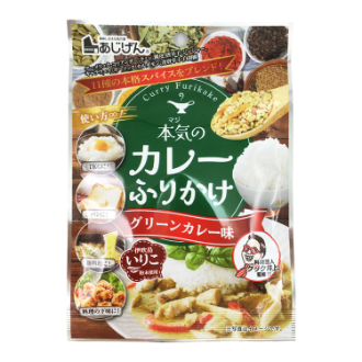 本気のカレーふりかけ　グリーンカレー味