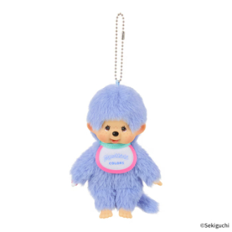 モンチッチCOLORS キーチェーン ブルー
