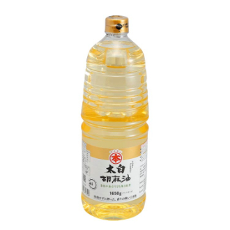 [アーリーサマーセール]マルホン 太白胡麻油  1650g