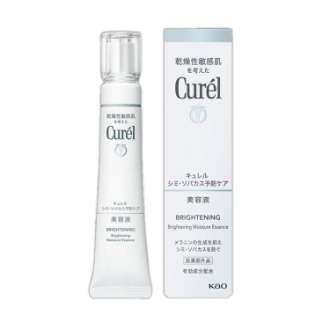 [アーリーサマーセール]〔キュレル〕シミ・ソバカス予防ケア美容液  30ml