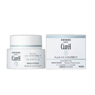 [アーリーサマーセール]〔キュレル〕シミ・ソバカス予防ケア  フェイスクリーム  40g