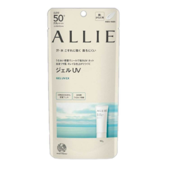 [アーリーサマーセール]〔ALLIE〕アリィー  クロノビューティジェルUV