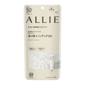 [アーリーサマーセール]〔ALLIE〕アリィー  トーンアップUV 01