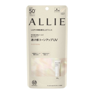 [アーリーサマーセール]〔ALLIE〕アリィー  トーンアップUV 03