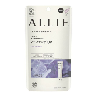 [アーリーサマーセール]〔ALLIE〕アリィー  カラーチューニングUV Ⅰ