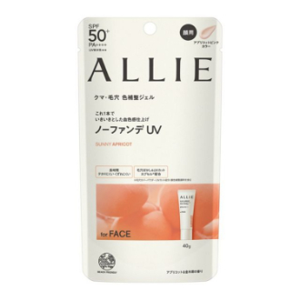 [アーリーサマーセール]〔ALLIE〕アリィー  カラーチューニングUV Ⅱ