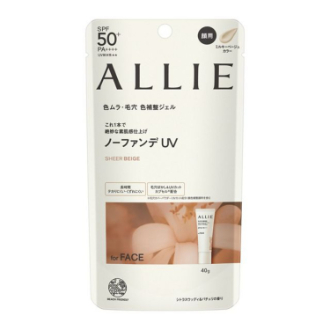 [アーリーサマーセール]〔ALLIE〕アリィー  カラーチューニングUV Ⅲ