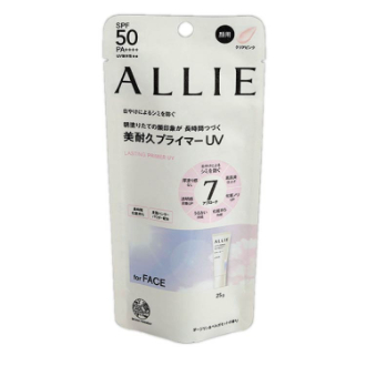 [アーリーサマーセール]〔ALLIE〕アリィー  クロノビューティ ラスティングプライマーUV