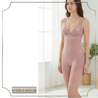 [アーリーサマーセール]〔タムラ〕骨盤ハイウエストガードル  ローズピンク  LL