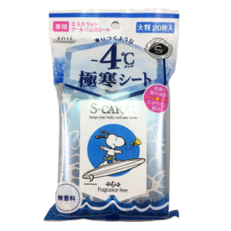 薬用デオドラント 大判クールシート 無香料 20枚入