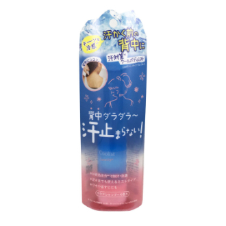 クーリスト セナッシュ 60ml