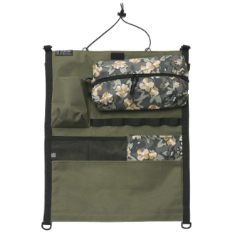 【KiU】ハンギングシートポケット　カーキ