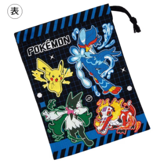 ポケットモンスター コップ袋 ポケモン25