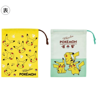 ポケットモンスター コップ袋2枚セット ピカチュウ