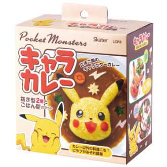 ポケットモンスター キャラカレー ピカチュウ23