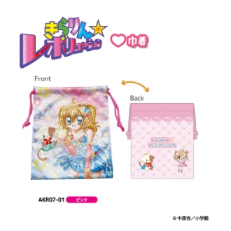 きらりん☆レボリューション 巾着 ピンク（8月下旬入荷予定）