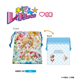 きらりん☆レボリューション 巾着 ブルー（8月下旬入荷予定）