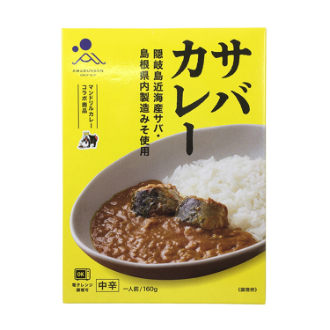 サバカレー