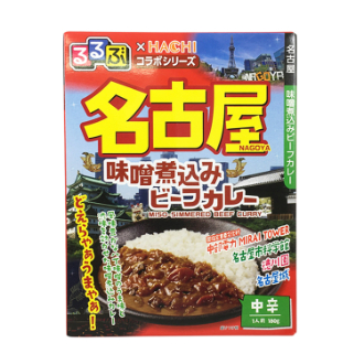 るるぶ×HACHI 名古屋味噌煮込みビーフカレー中辛