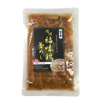 信州 福味鶏釜めし