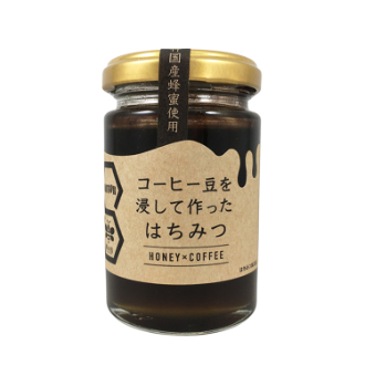はちみつ コーヒー豆を浸して作ったはちみつ