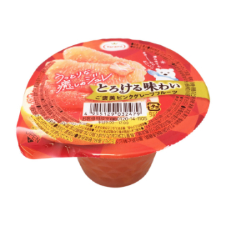 とろける味わいシリーズ  ご褒美ピンクグレープフルーツ