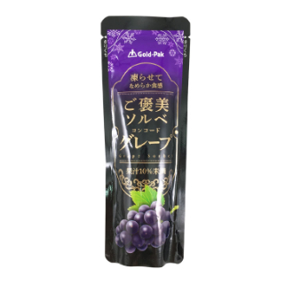 凍らせてなめらか食感 ご褒美ソルベ グレープ