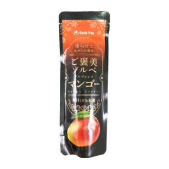 凍らせてなめらか食感 ご褒美ソルベ マンゴー
