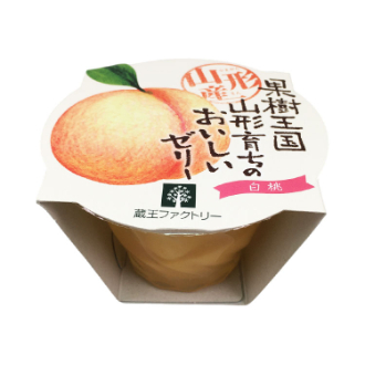 山形産  白桃ゼリー