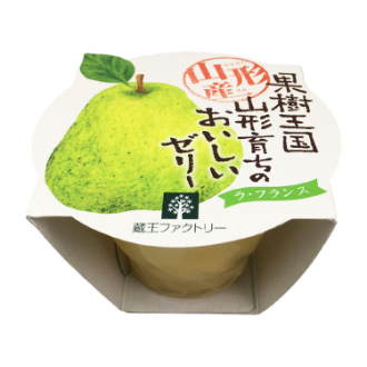 山形産  ラ・フランスゼリー
