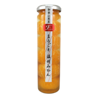 まるごと温州みかん  6個入