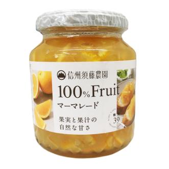 信州須藤農園 100％フルーツ マーマレードジャム 340g