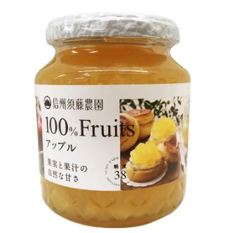 信州須藤農園 100％フルーツ アップルジャム 340g