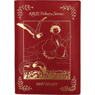 【2027年カレンダー・手帳】魔女の宅急便 スケジュール帳(8月下旬入荷予定)