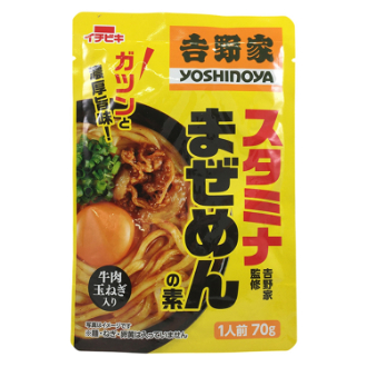 吉野家監修まぜめんの素 70g