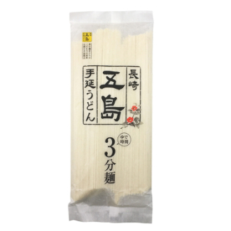 長崎五島手延べうどん ３分麺（細麺）
