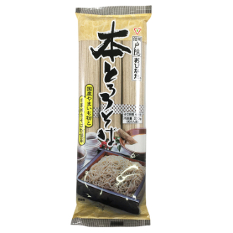 本とろろそば